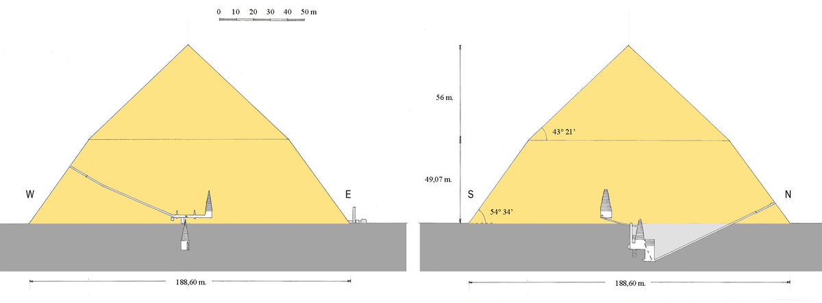 Bent Pyramid substructure 2