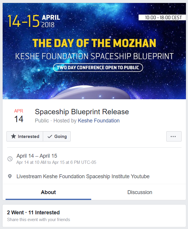 Screenshot-2018-4-16 Spaceship Blueprint