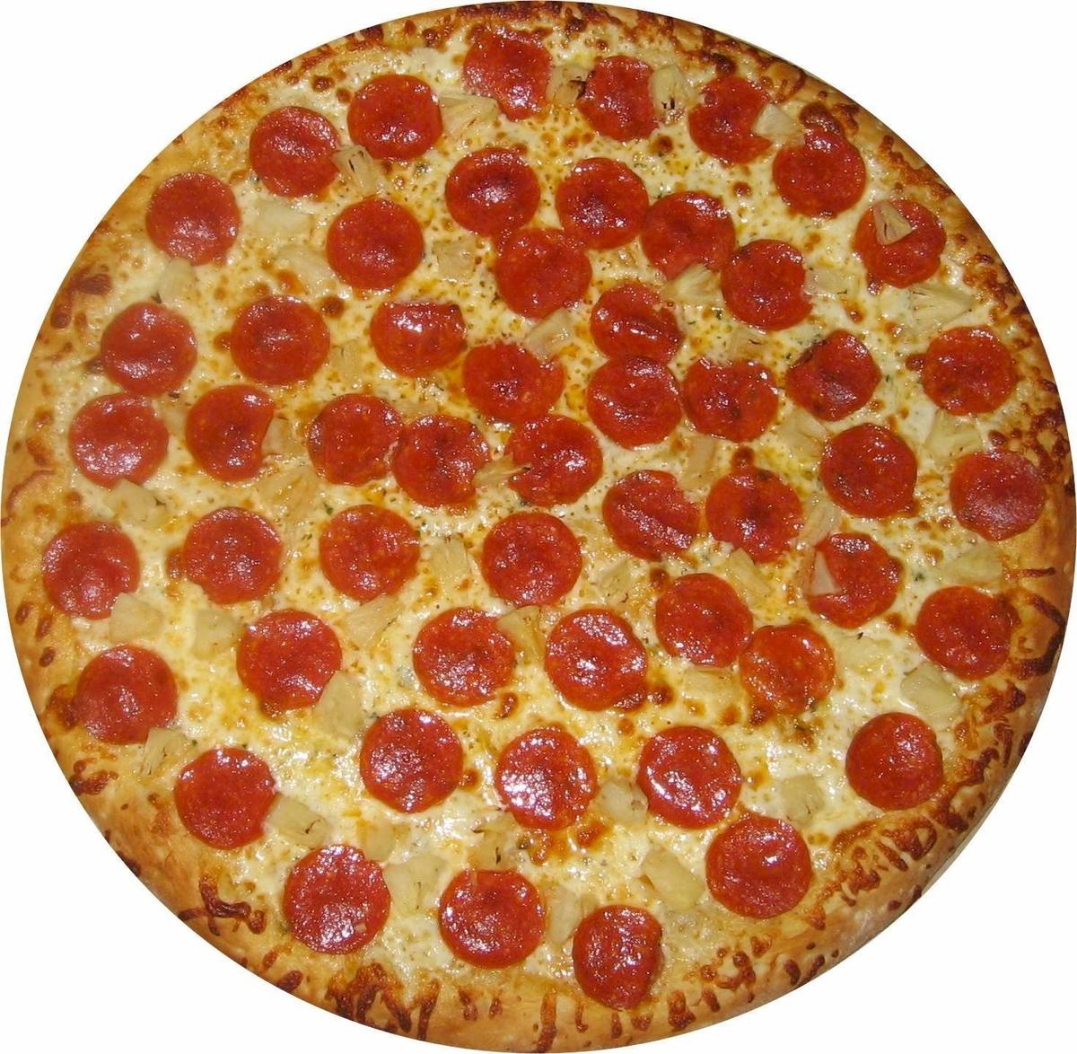 PepperoniPizza-full