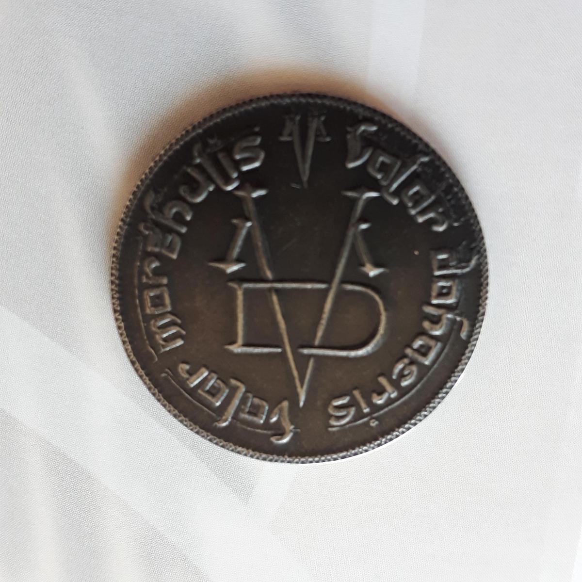 20190529 135642