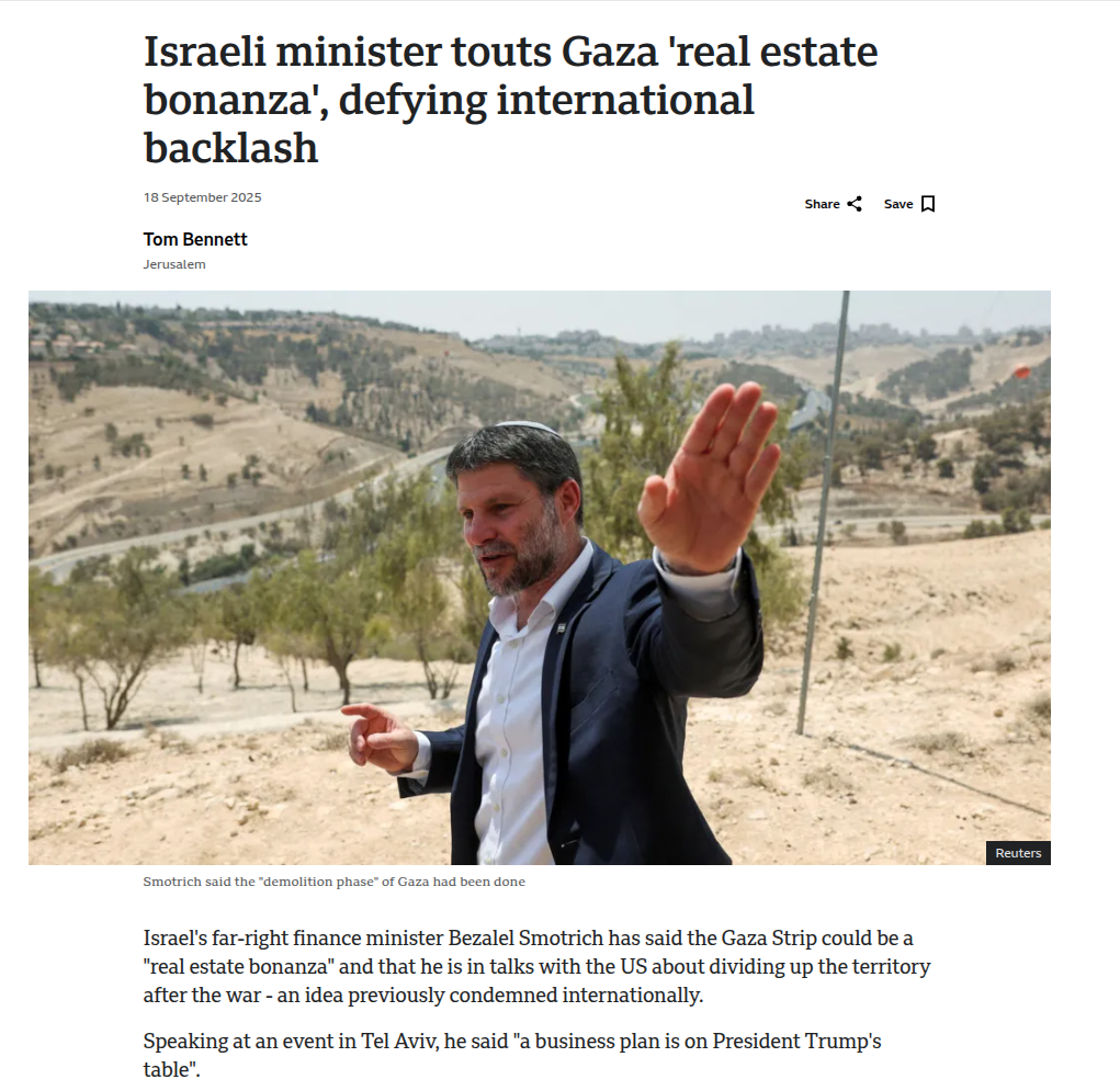 2025-11-12-22-26-38 TempScreenshot