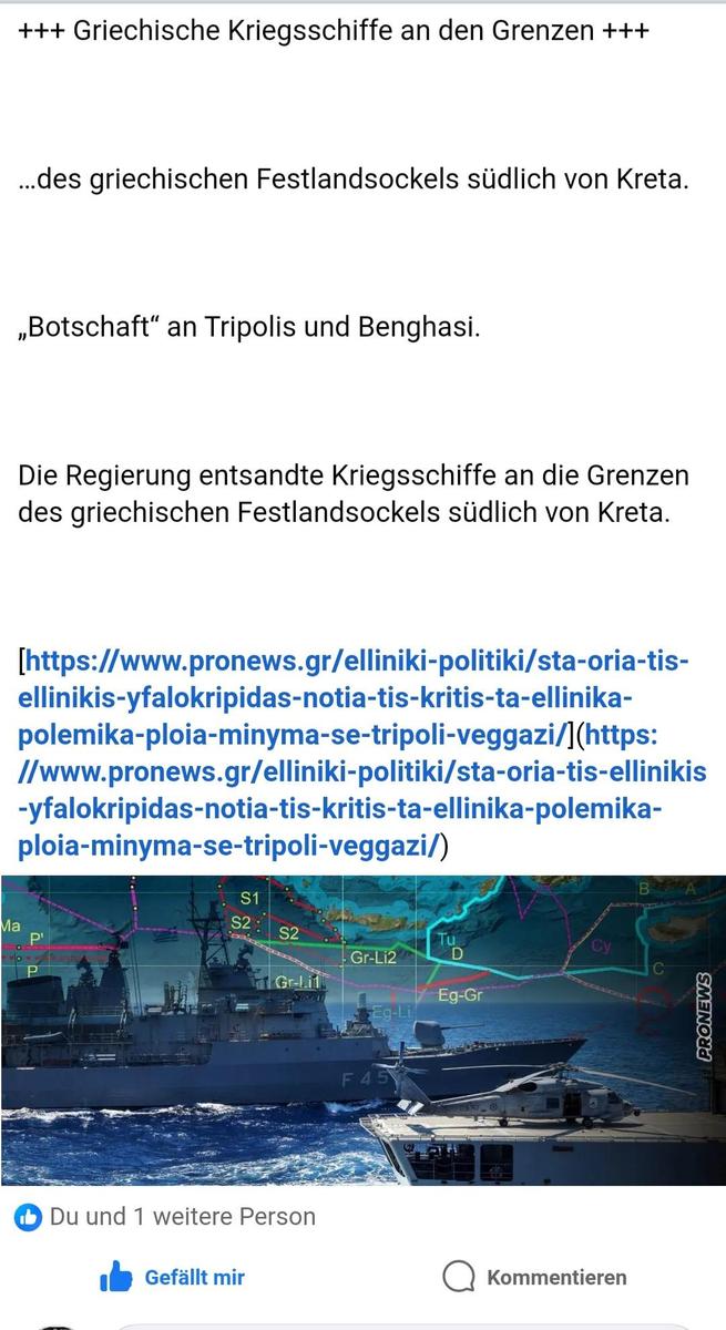 Screenshot 20250623-181251 Samsung Inter