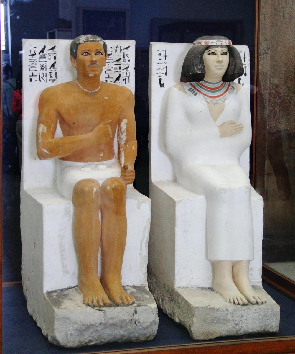 C384gyptisches Museum Kairo 2016-03-29 R