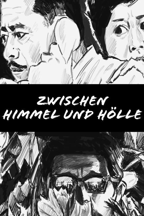 20250706 zwischenhuh