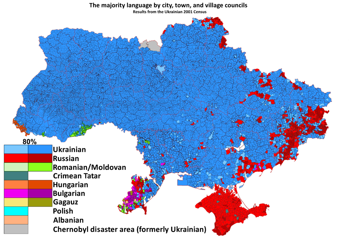 1199px-UkraineNativeLanguagesCensus2001d