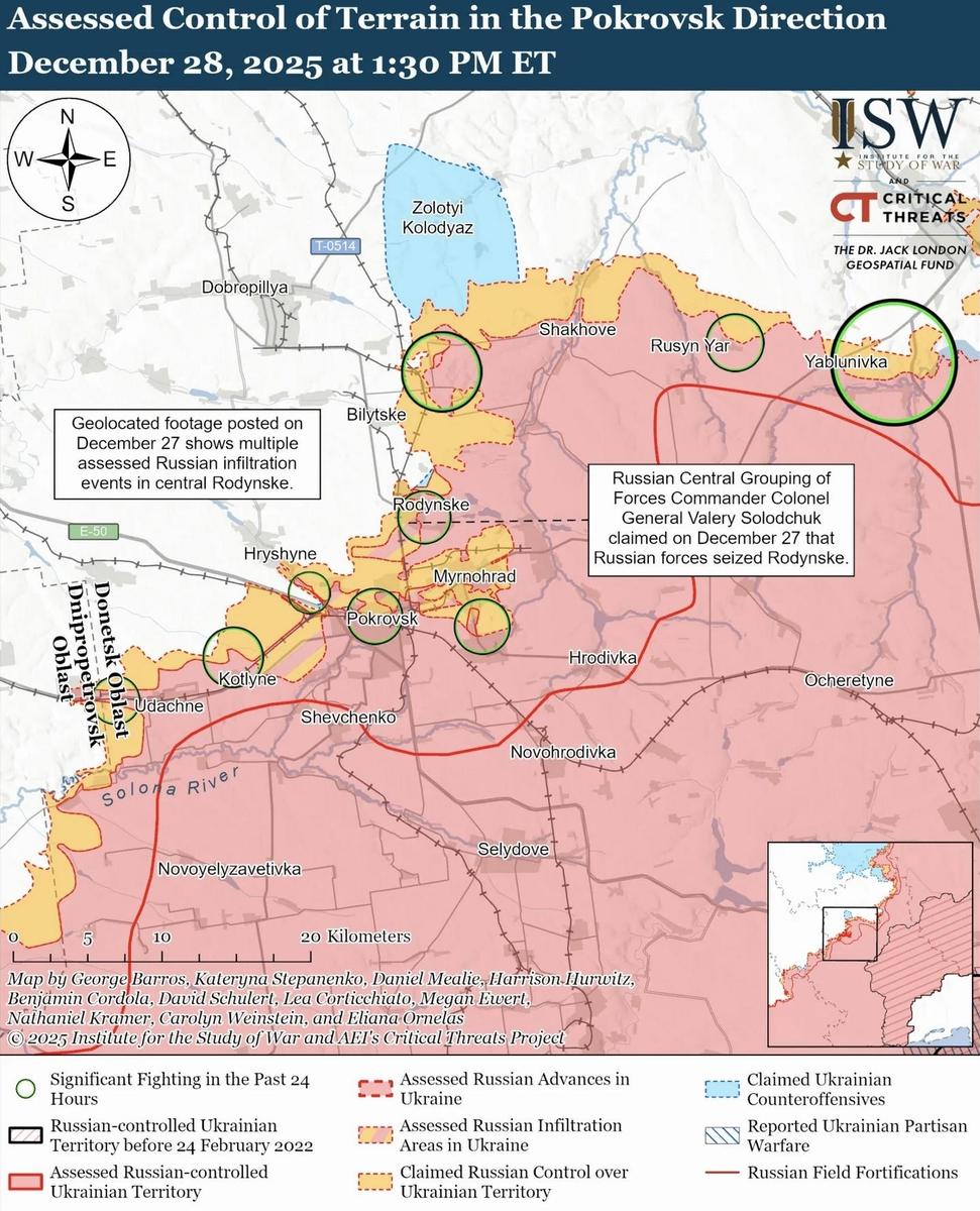 Screenshot 20251231 085632 Firefox