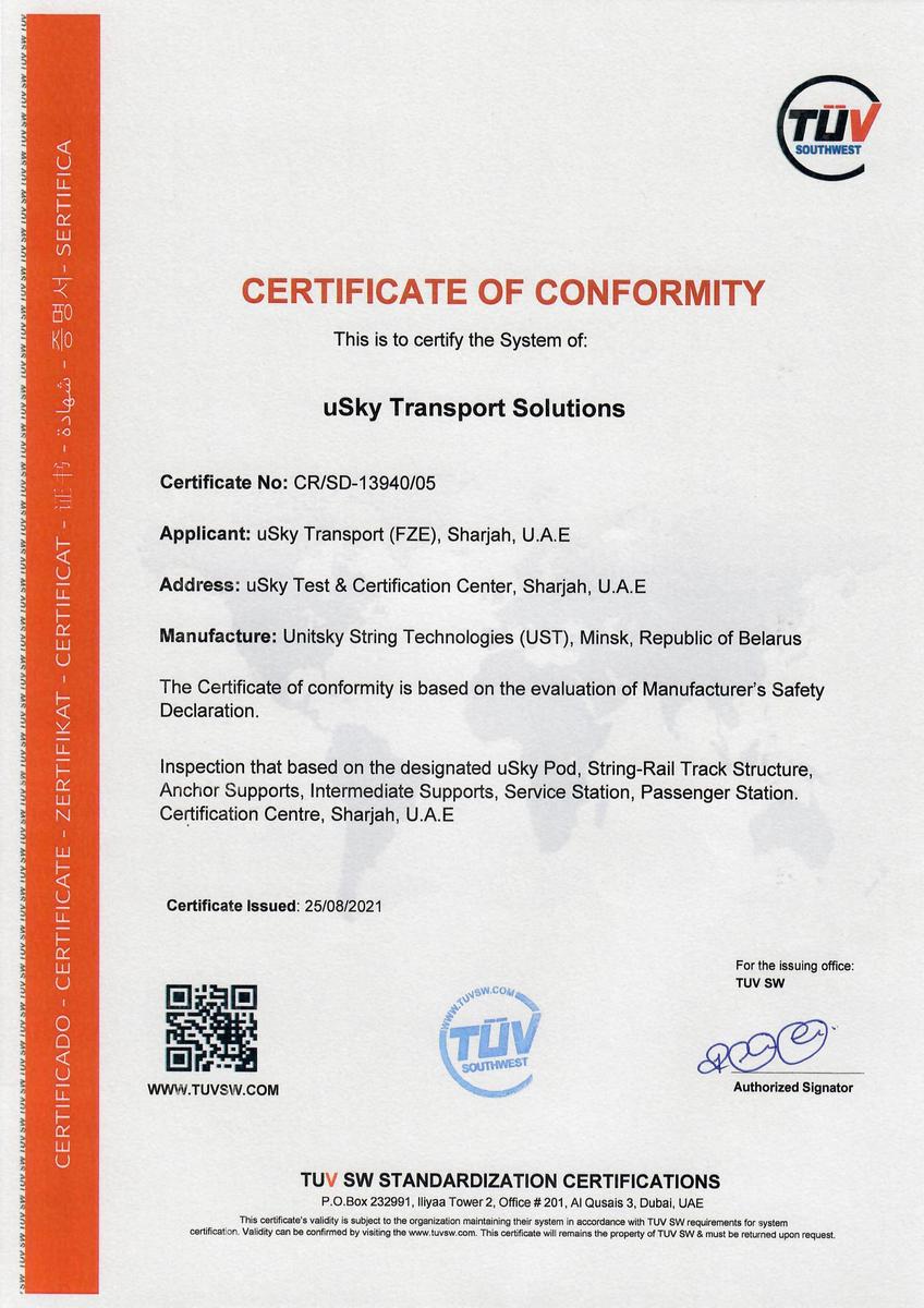 a07ada 7e11e0fccea84e9e99b80853f1671c59m