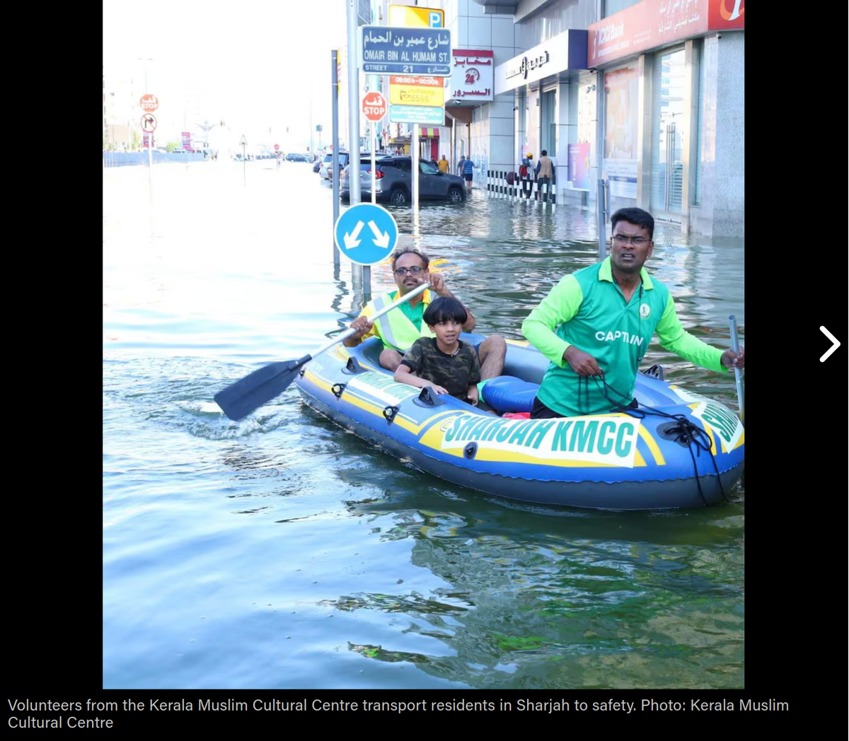 sharjah-wasser