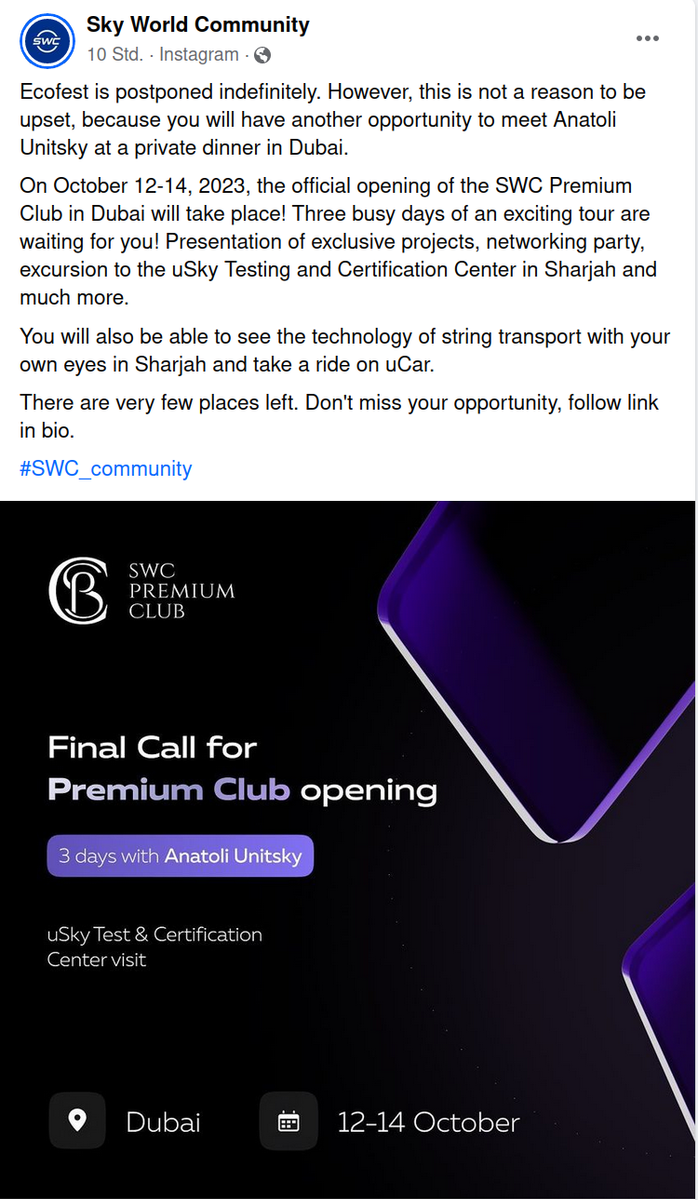 premium-club