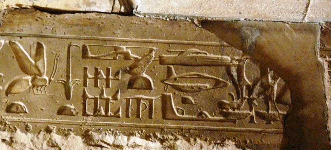 Hieroglif z Abydos