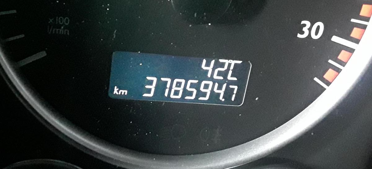 20260730 173532