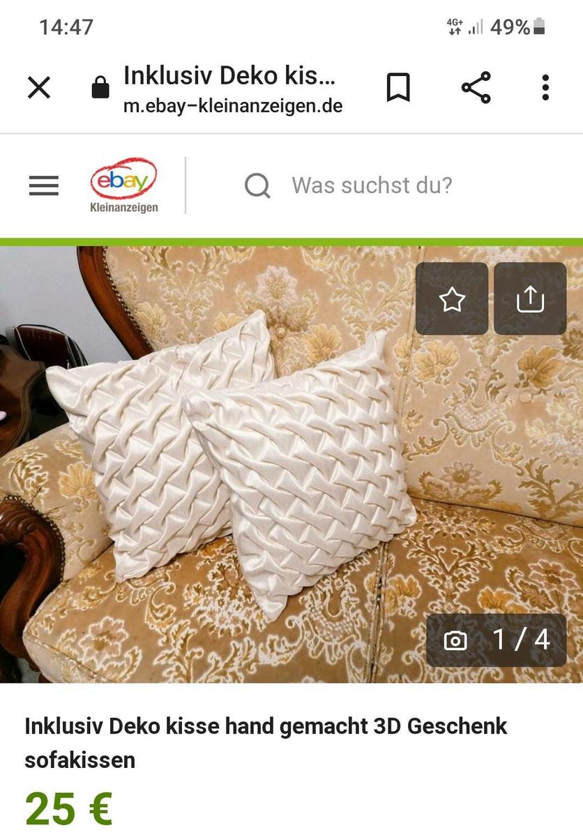 Screenshot 20211220-144755 Chrome