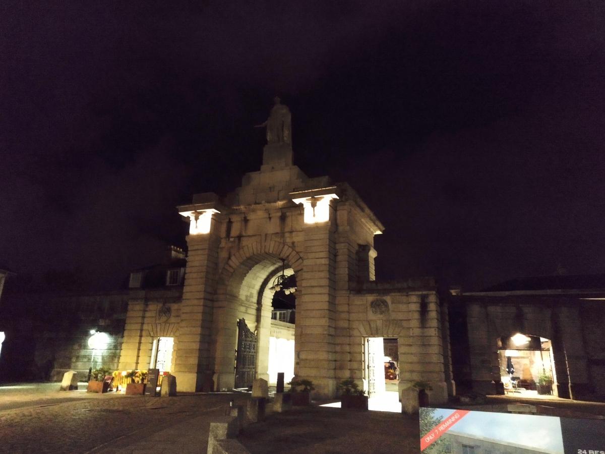 IMG 20240922 213305