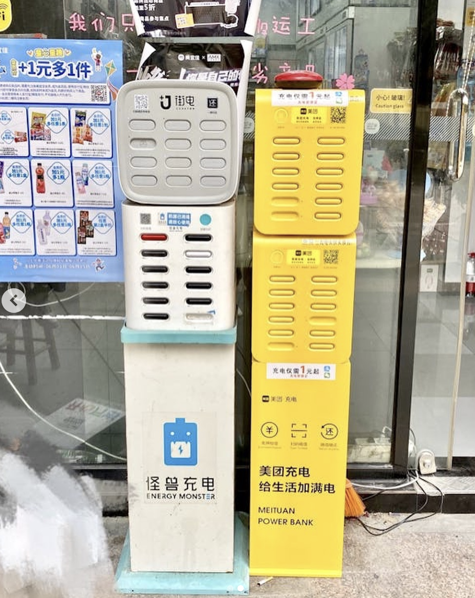 Bildschirmfoto 2026-02-19 um 09.25.13