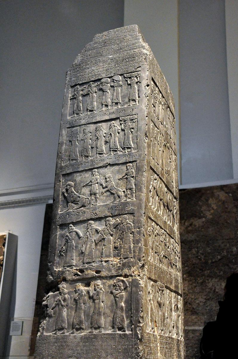The Black Obelisk of Shalmaneser III2C 9
