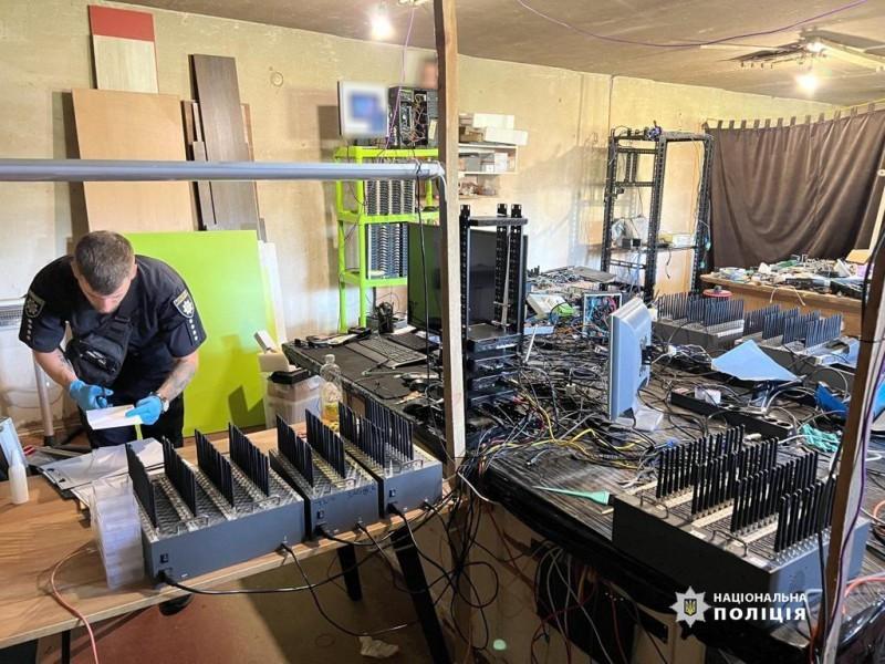 mceu-32259916411686570932020