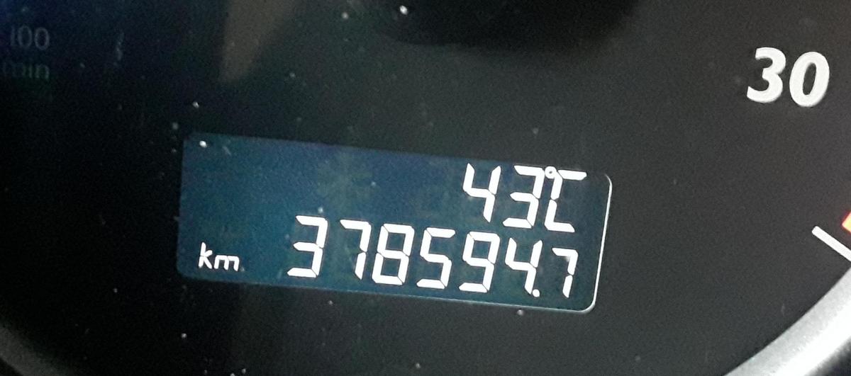 20260730 184238