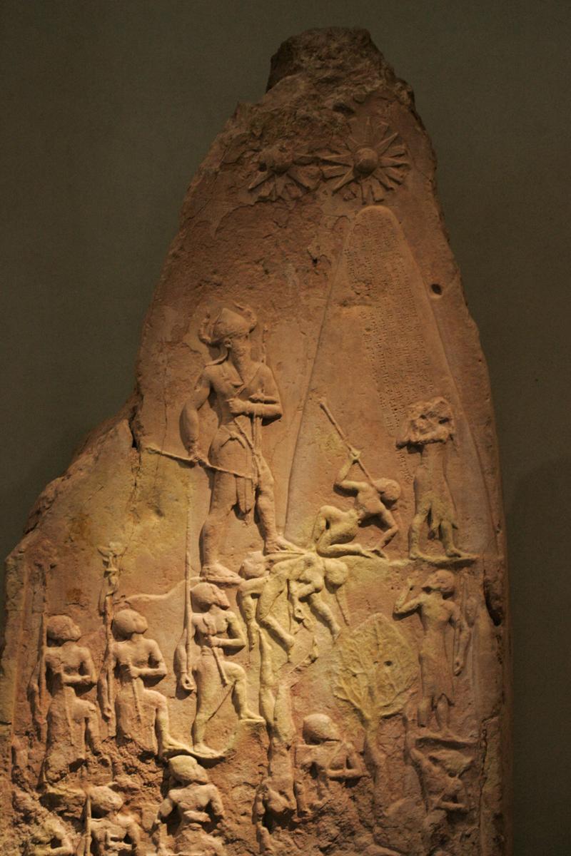 Victory stele of Naram Sin 9066