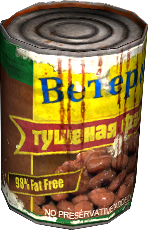 Canned Baked Beans alt