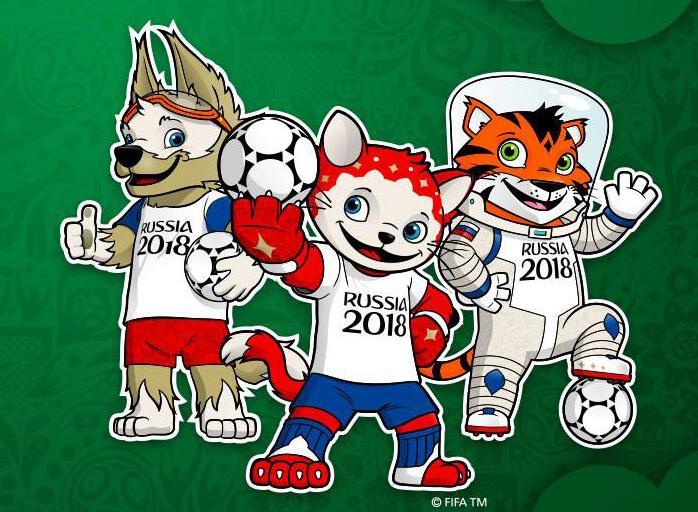 Fußball Weltmeisterschaft 2018 - Allmystery