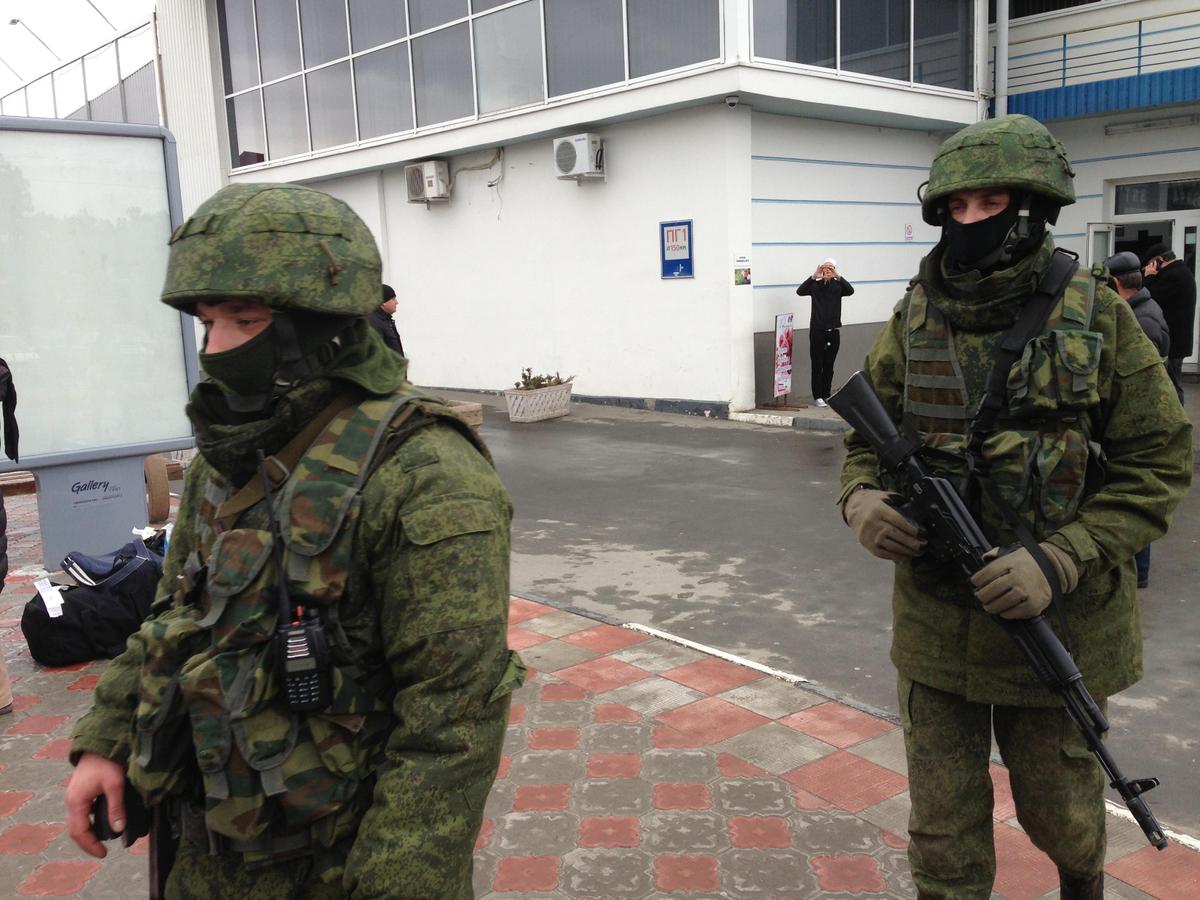 VOA Crimea Simferopol airport