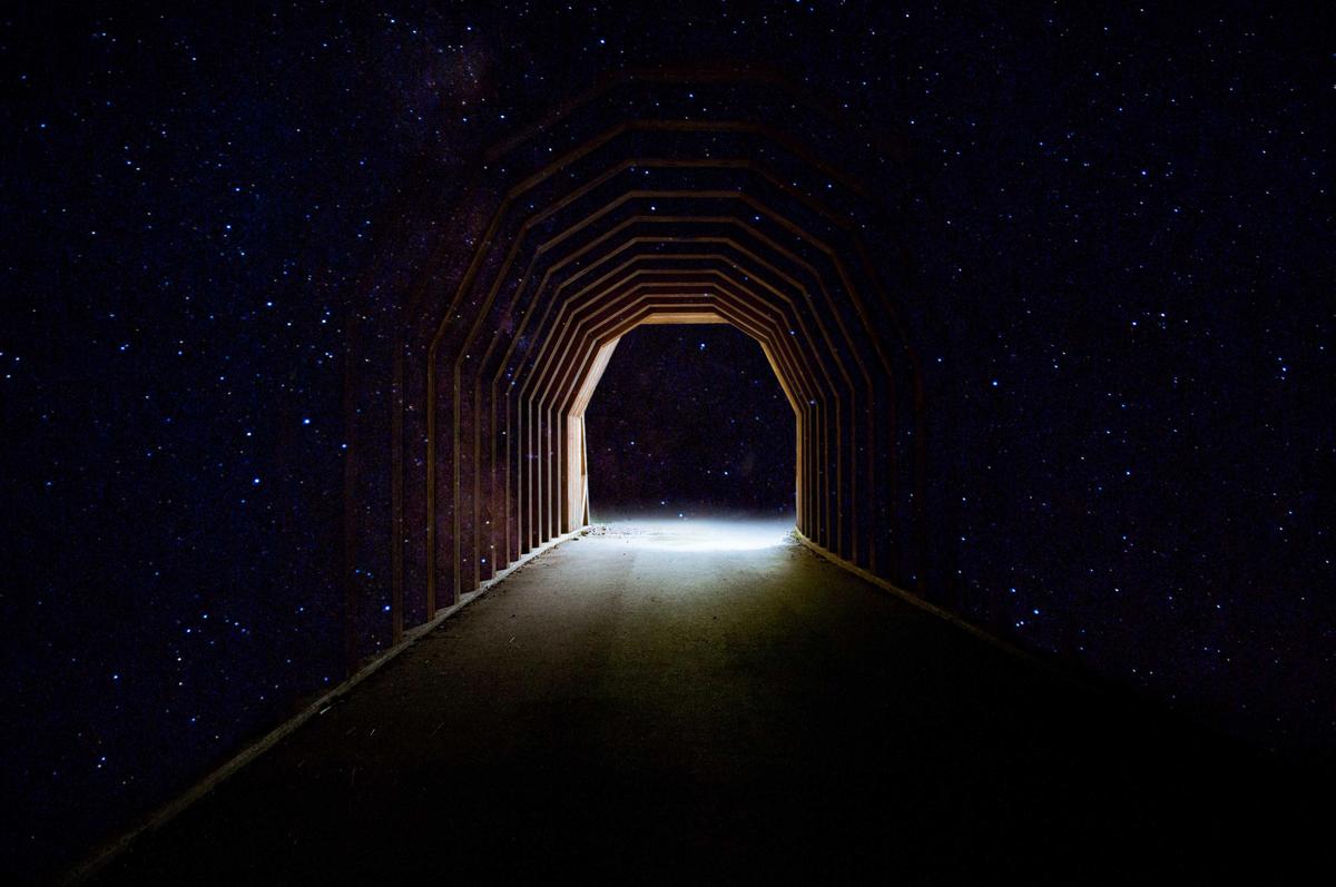 star tunnel 5248