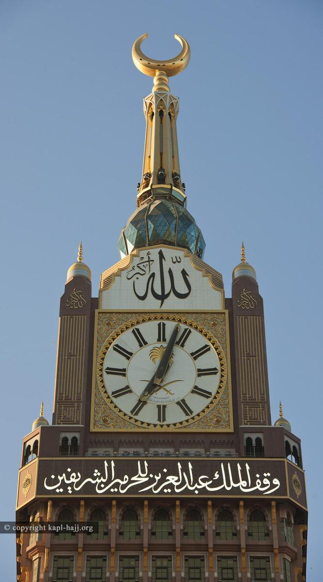 clock1