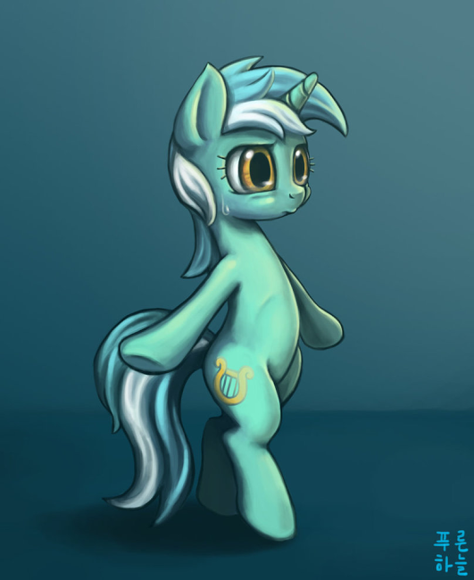 WalkingLyra