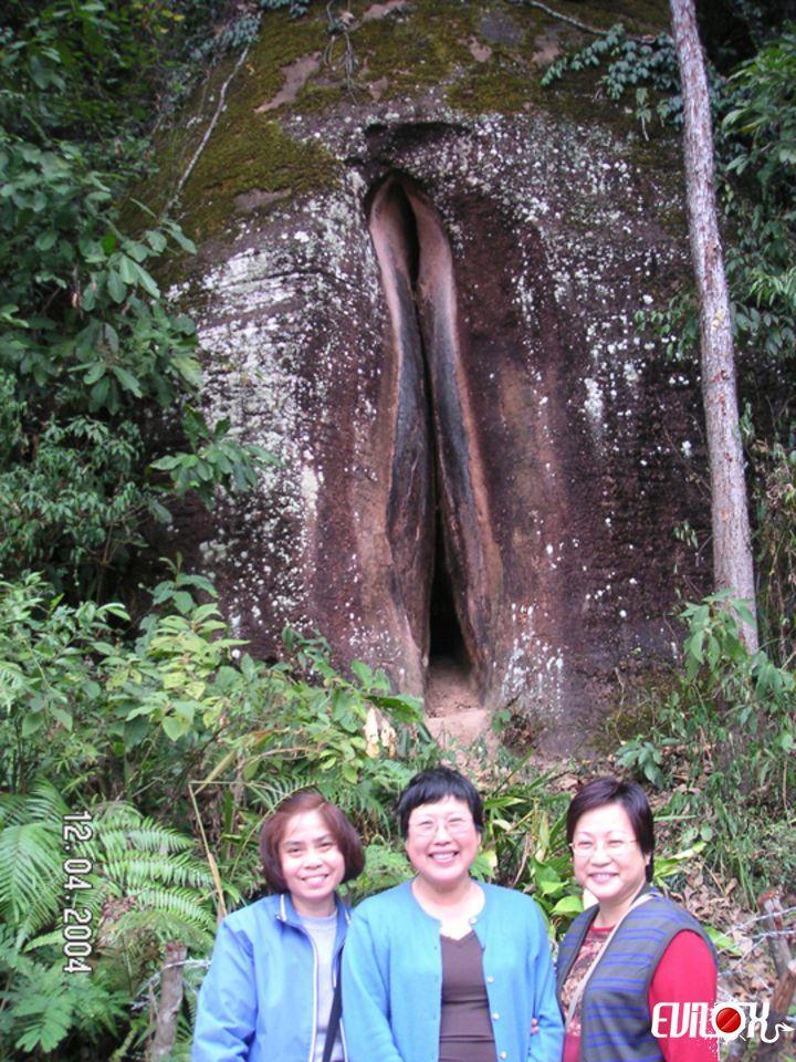 une-grotte-vagin