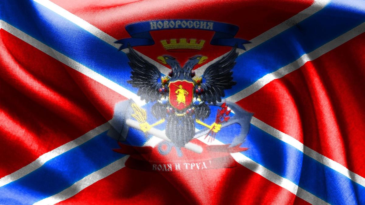 576374 gerb novorossiya flag 1920x1080 w