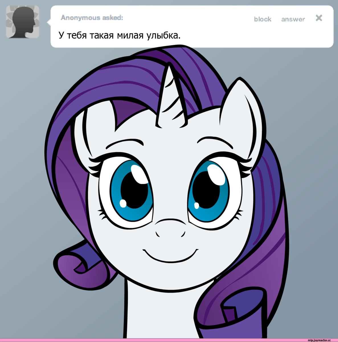 td38701 my-little-pony-mlp-art-Rarity-ma