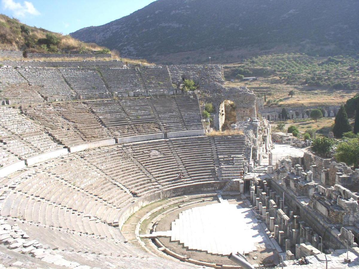 EPHESUS 20THEATER