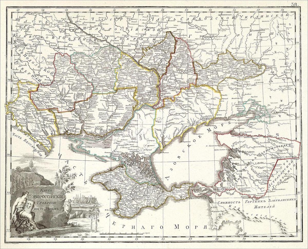 1280px-RussianEmpireMap1800-38-Novorossi