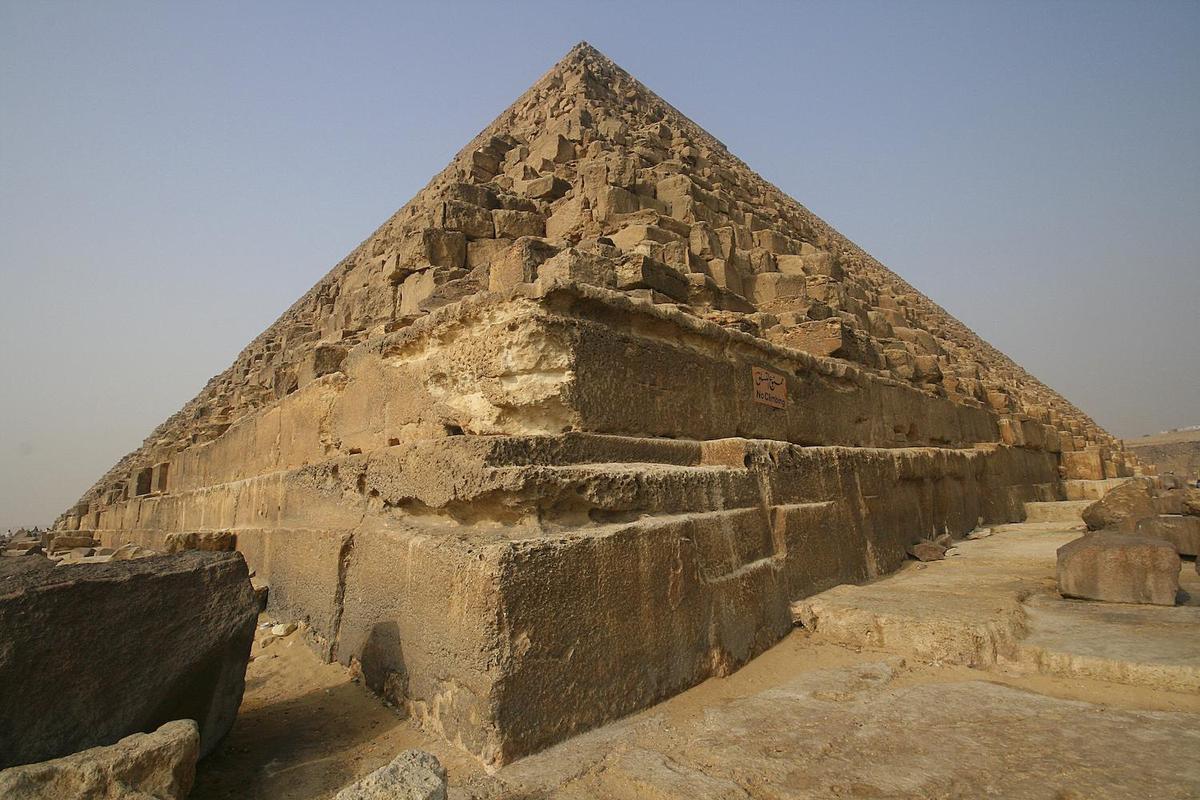 Giza Pyramid