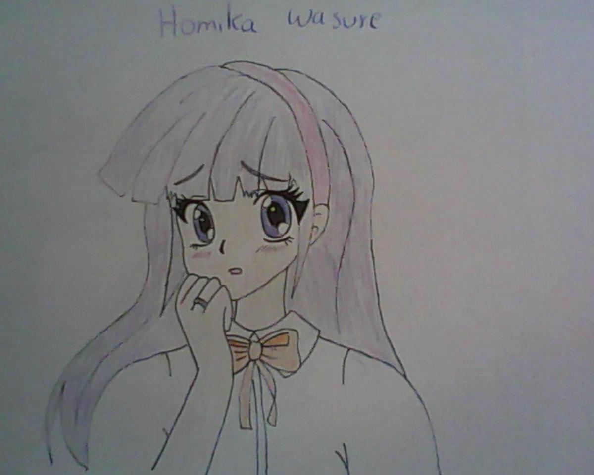 384489 homika wasure