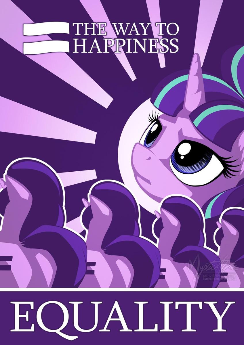 starlight glimmer s propaganda by mystic