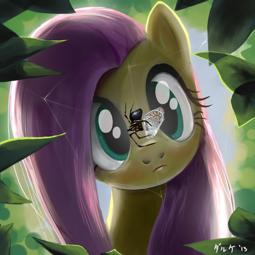 an attempt to make fluttershy interestin