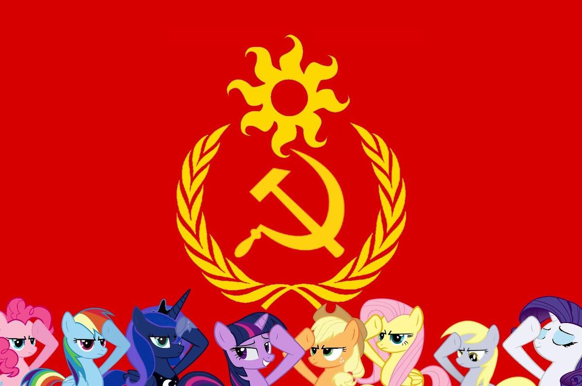 union of soviet socialist ponies by thef