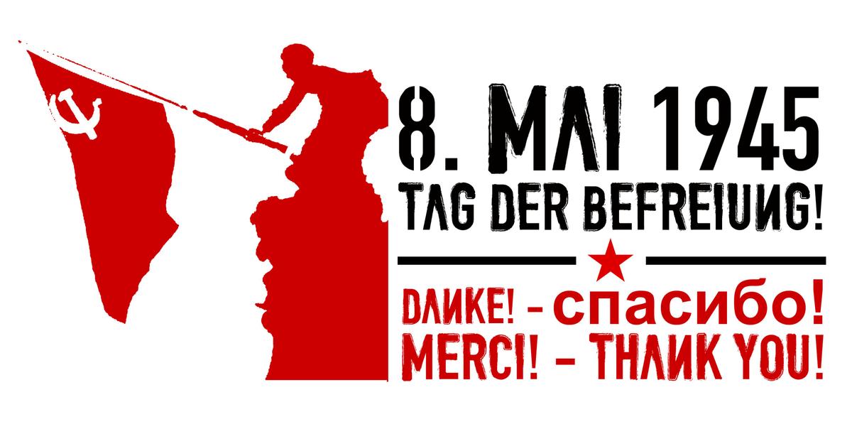 8-mai stencil