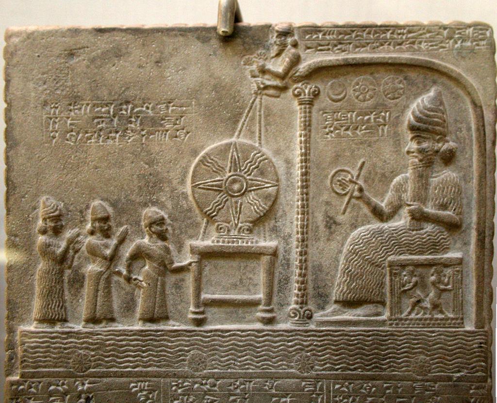 1024px-Tablet of Shamash relief