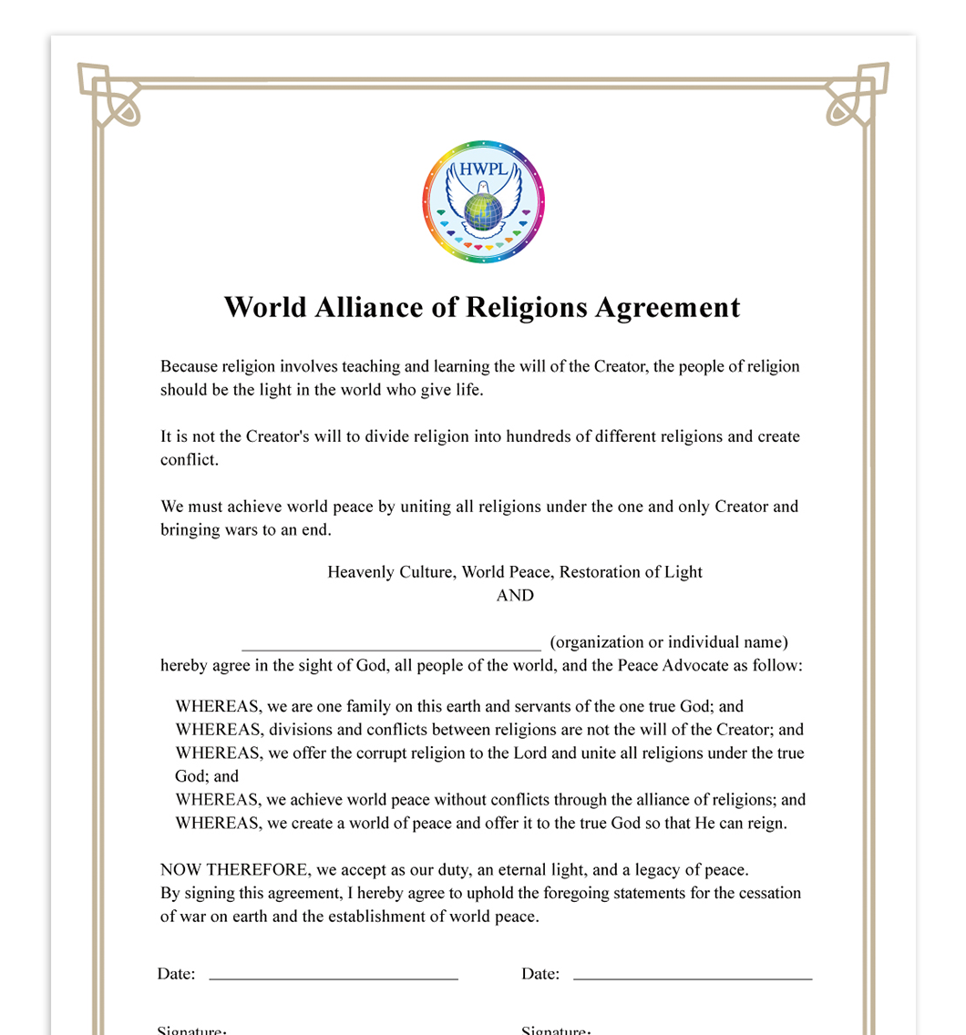 2018may religion agreement cut