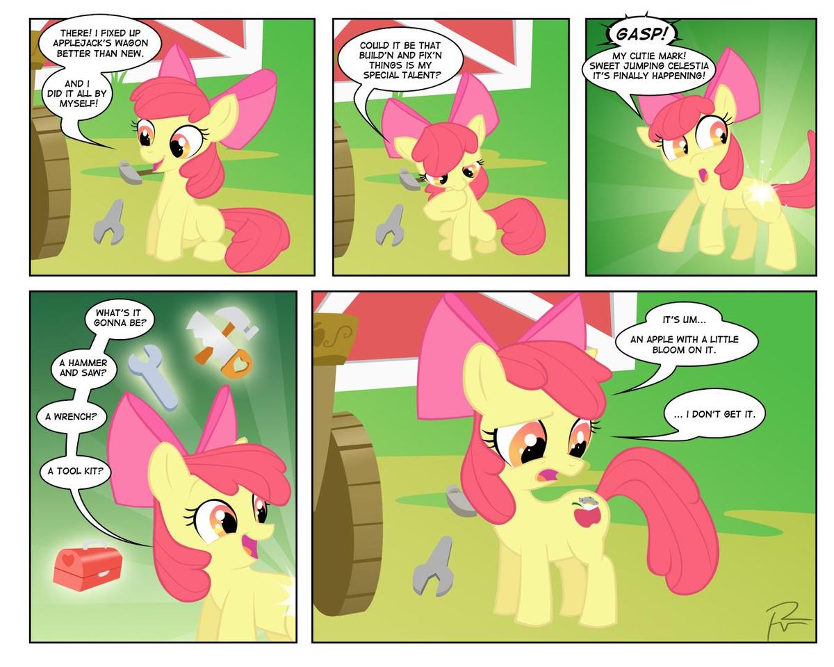 1142452B-2Bapple bloom2Bartist2BDidjargo