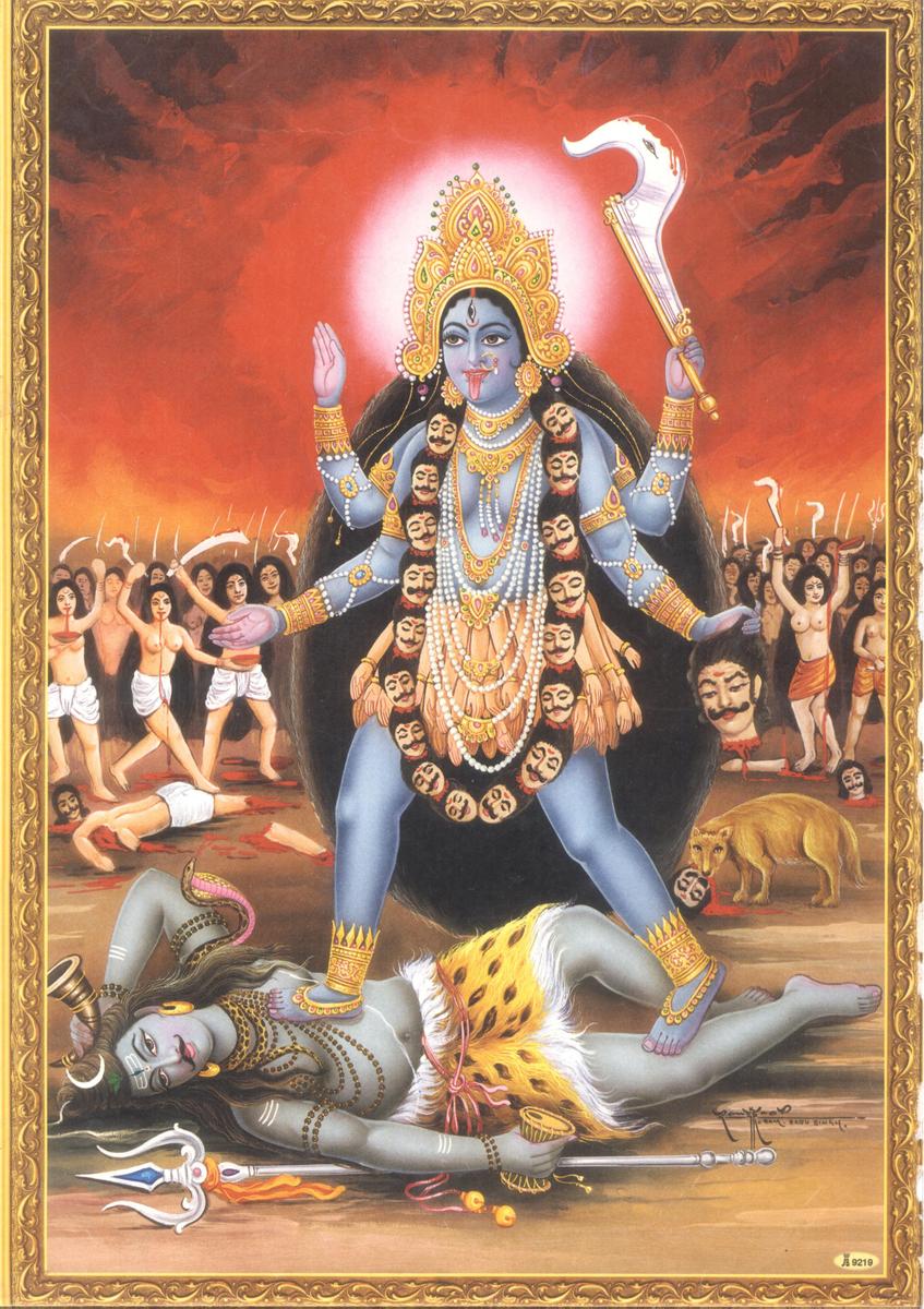 kali blue 2