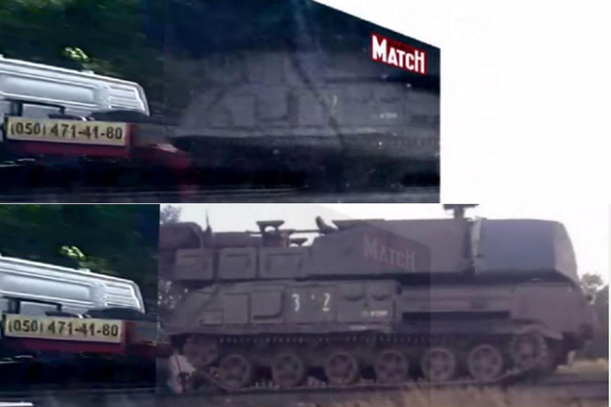 t8df6ab Buk Linked to the Downing of MH1