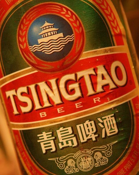 tsingtao