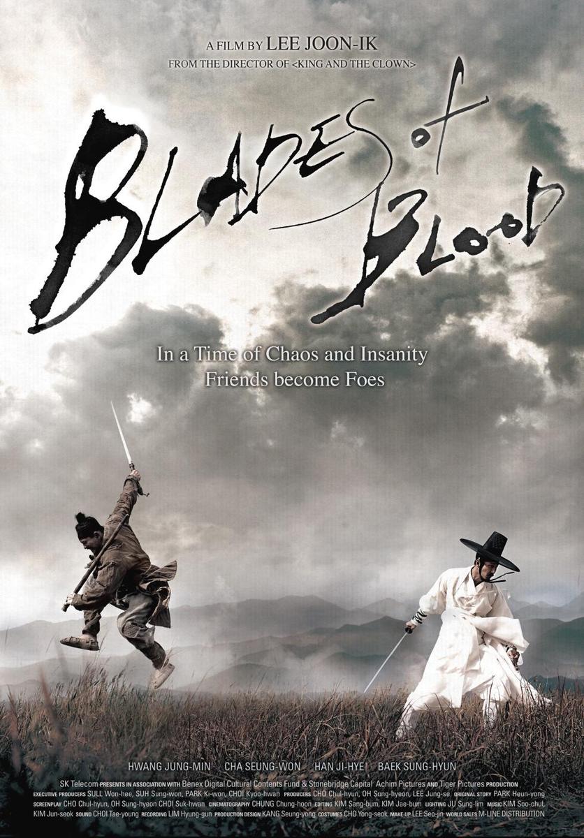 BLADES OF BLOOD  1