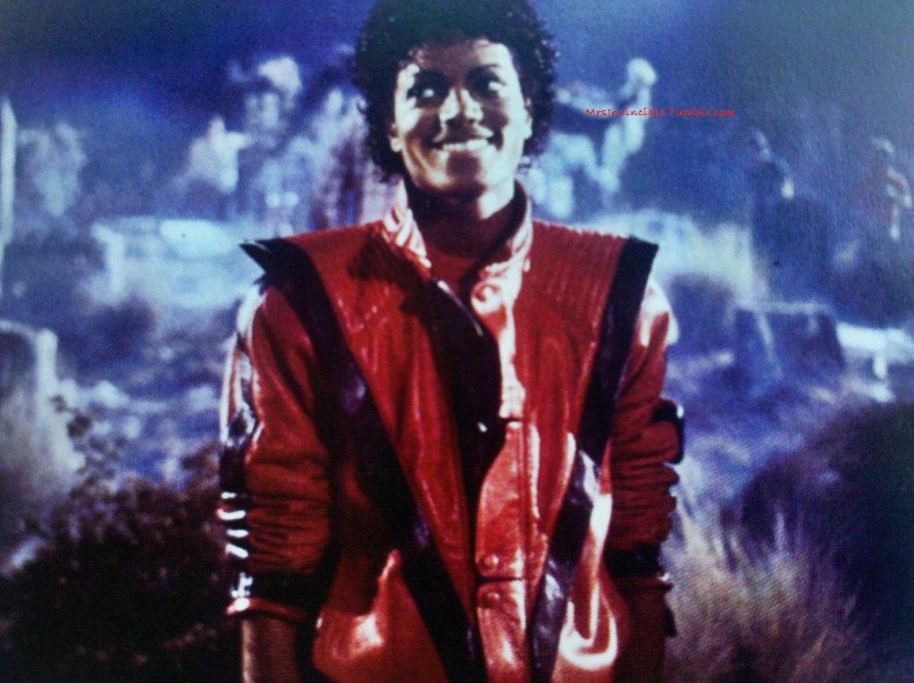 rare-michael-jackson-26540720-1023-764