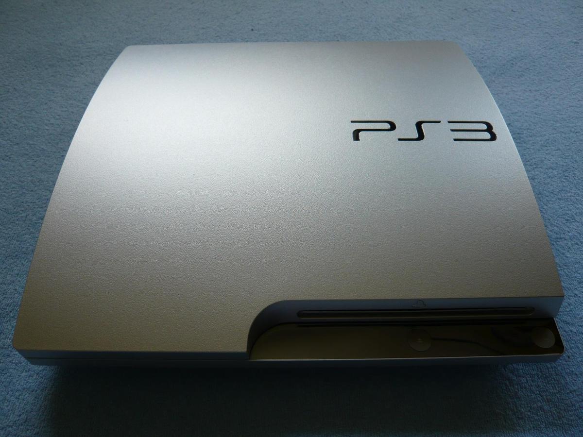 PS3 SLIM silber umbau 18