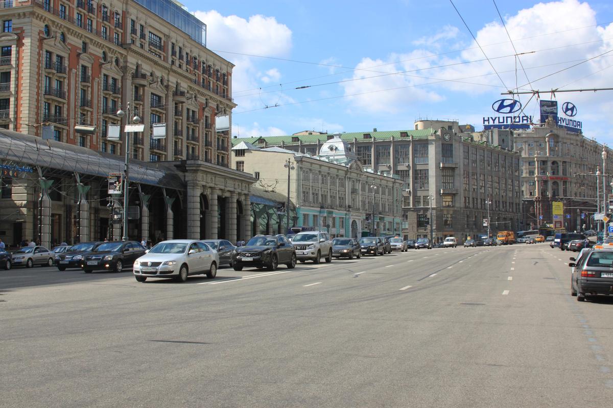 Moscow Tverskaya street