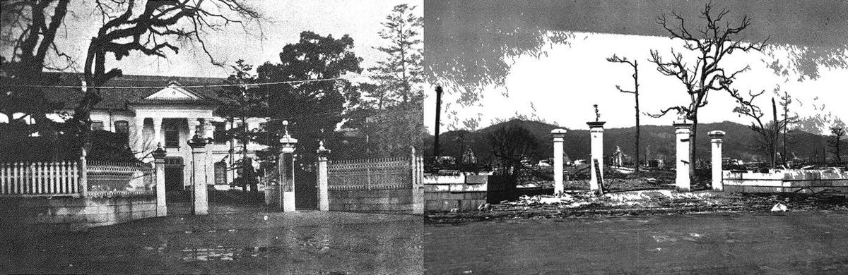 Hiroshima-before-and-after-Prefectural-O